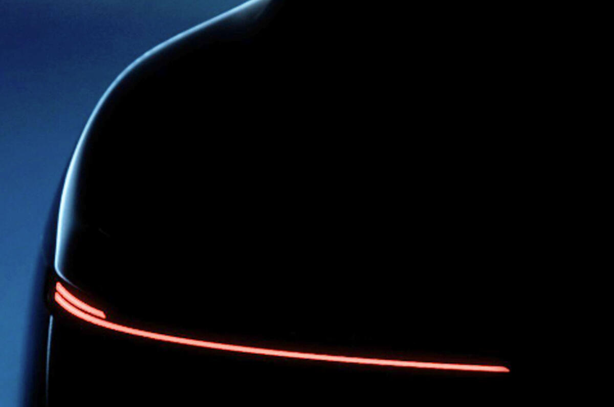 BMW Villa dEste 2025 shooting brake teaser rear light