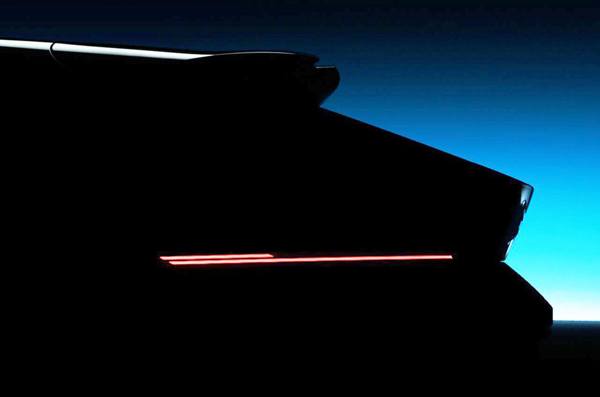 BMW Villa dEste 2025 shooting brake teaser rear quarter