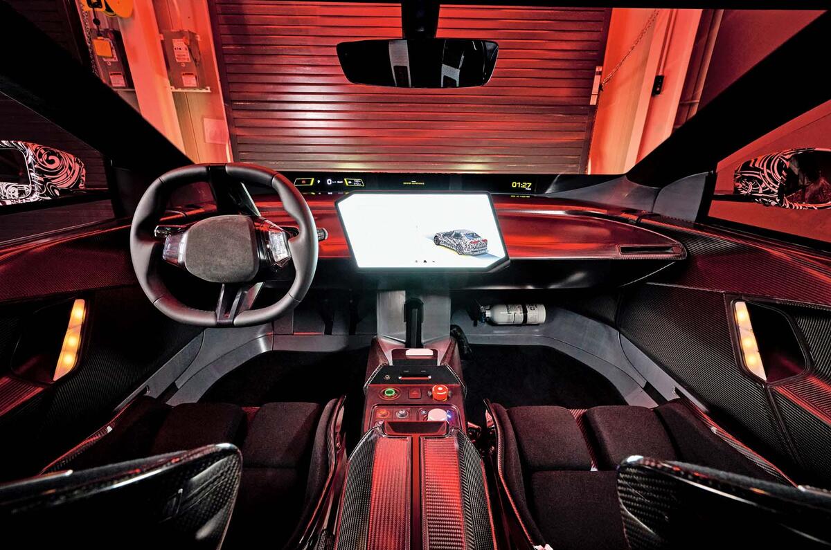 BMW vision driving experience interior BMW vision driving experience interior