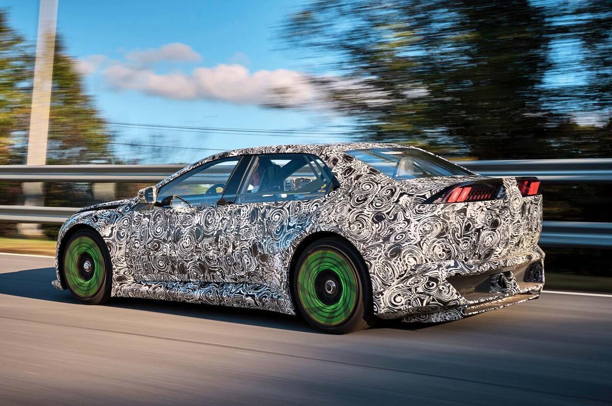 BMW vision driving experience rear BMW vision driving experience rear