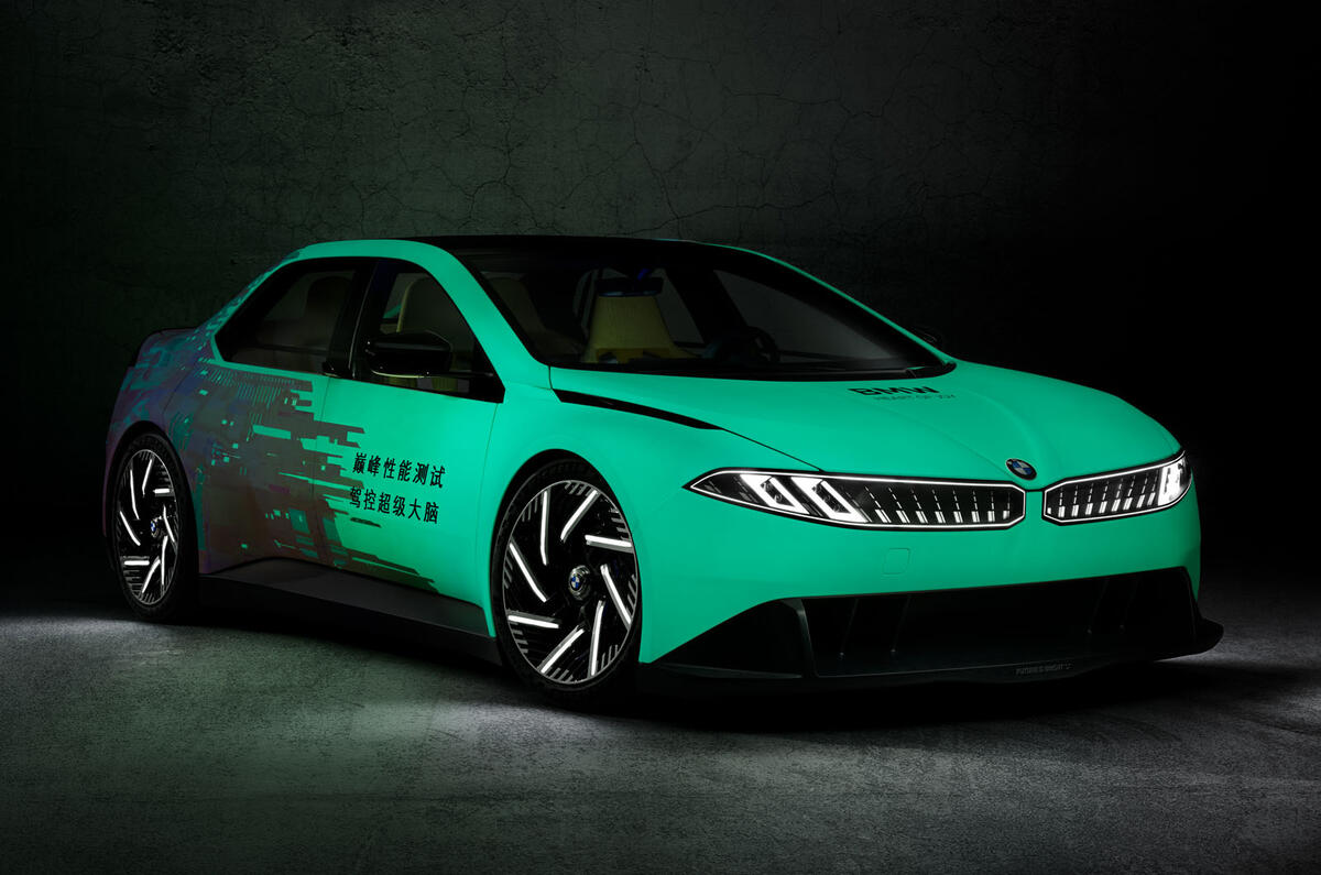 BMW Vision Driving Experience Shanghai motor show front quarter static glowing BMW Vision Driving Experience Shanghai motor show front quarter static glowing