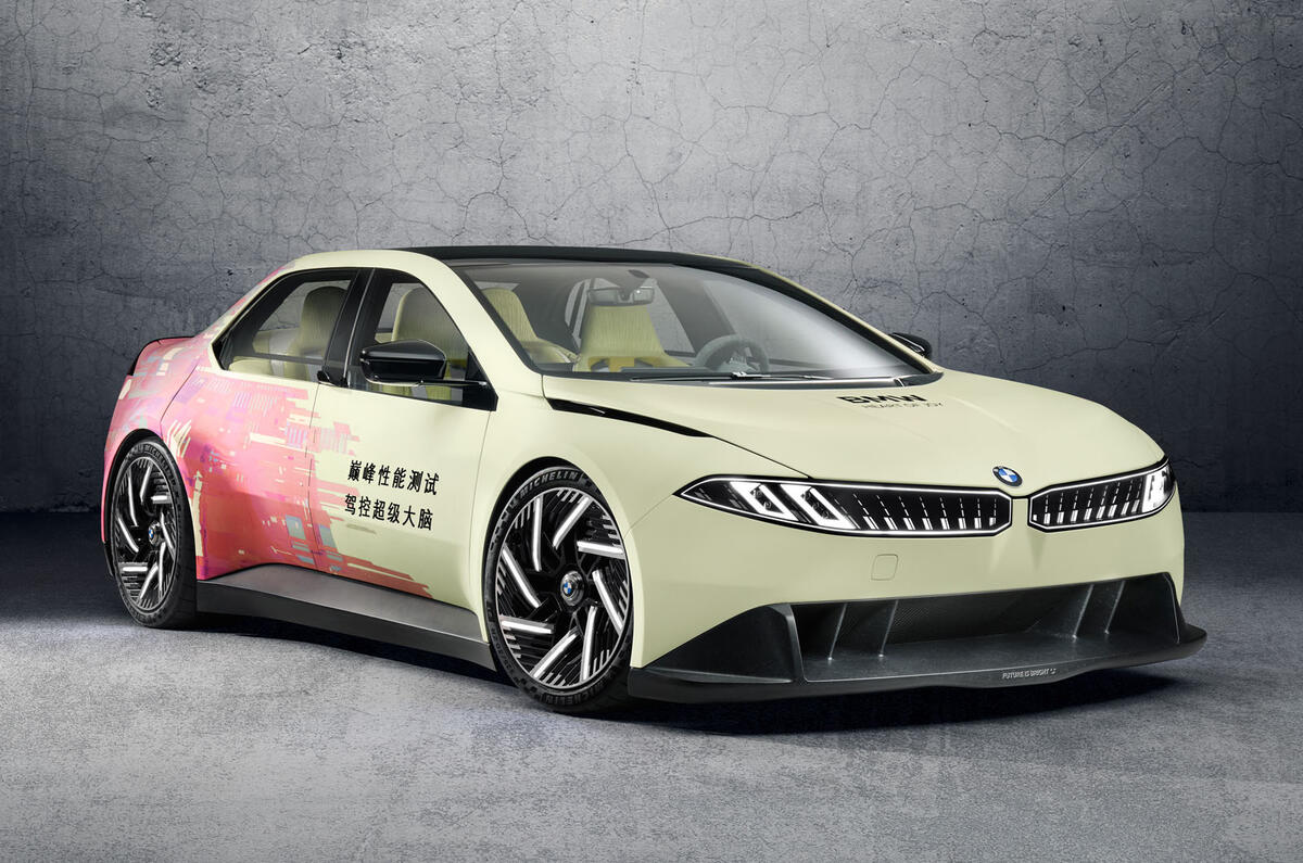 BMW Vision Driving Experience Shanghai motor show front quarter static BMW Vision Driving Experience Shanghai motor show front quarter static