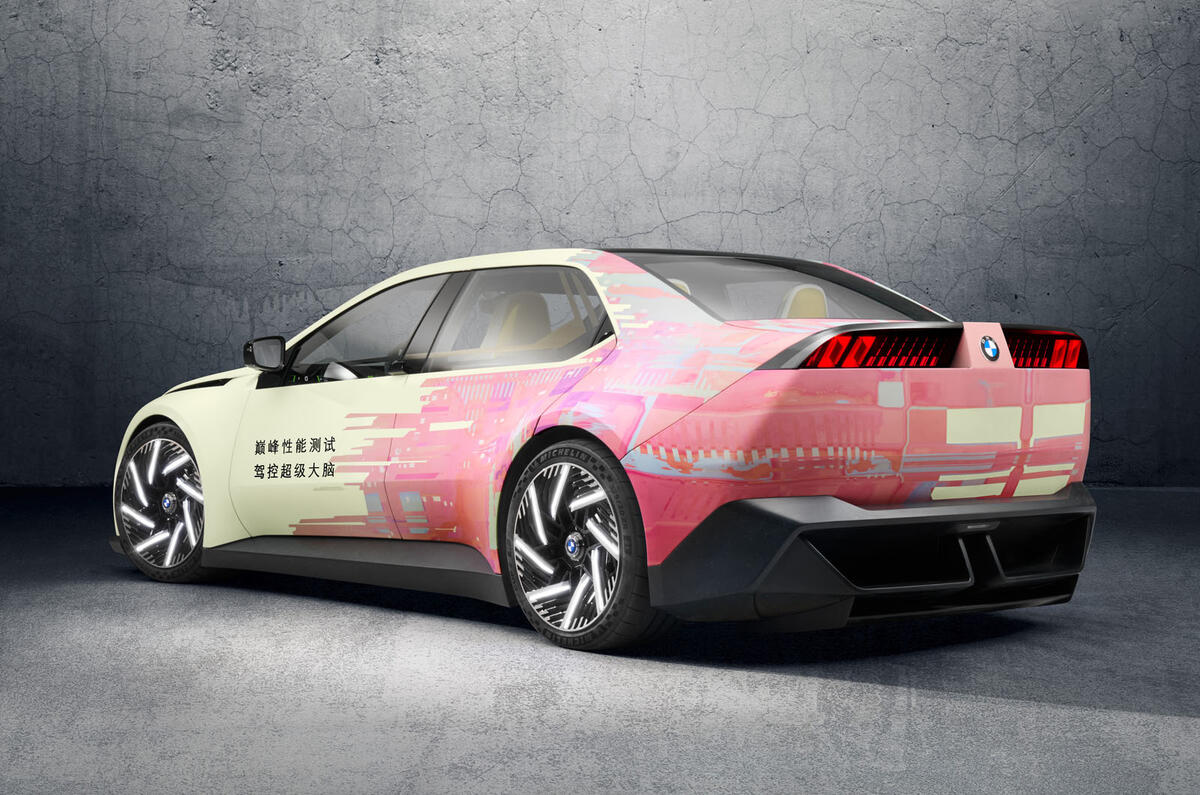 BMW Vision Driving Experience Shanghai motor show rear quarter static BMW Vision Driving Experience Shanghai motor show rear quarter static