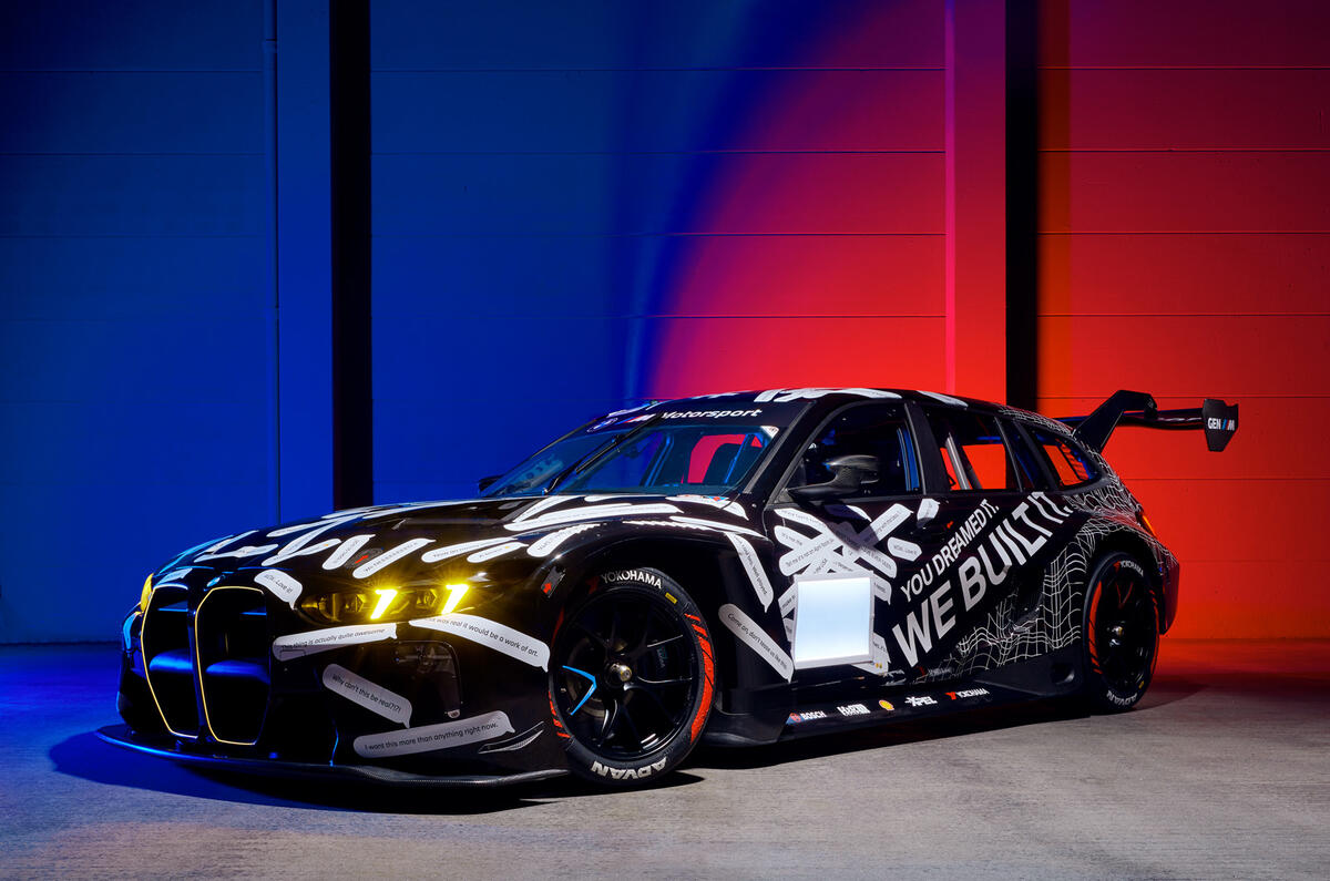 BMW26 030810213500367LDN LDN