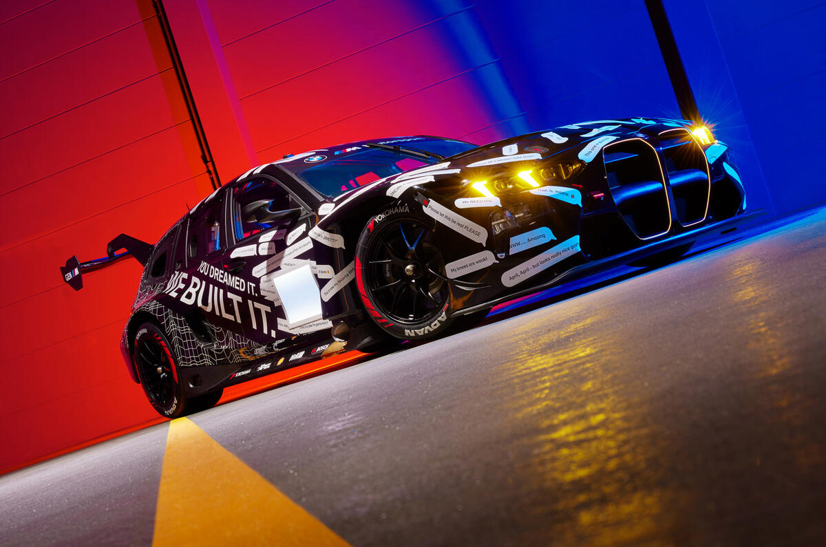 BMW26 030813520700030LDN LDN