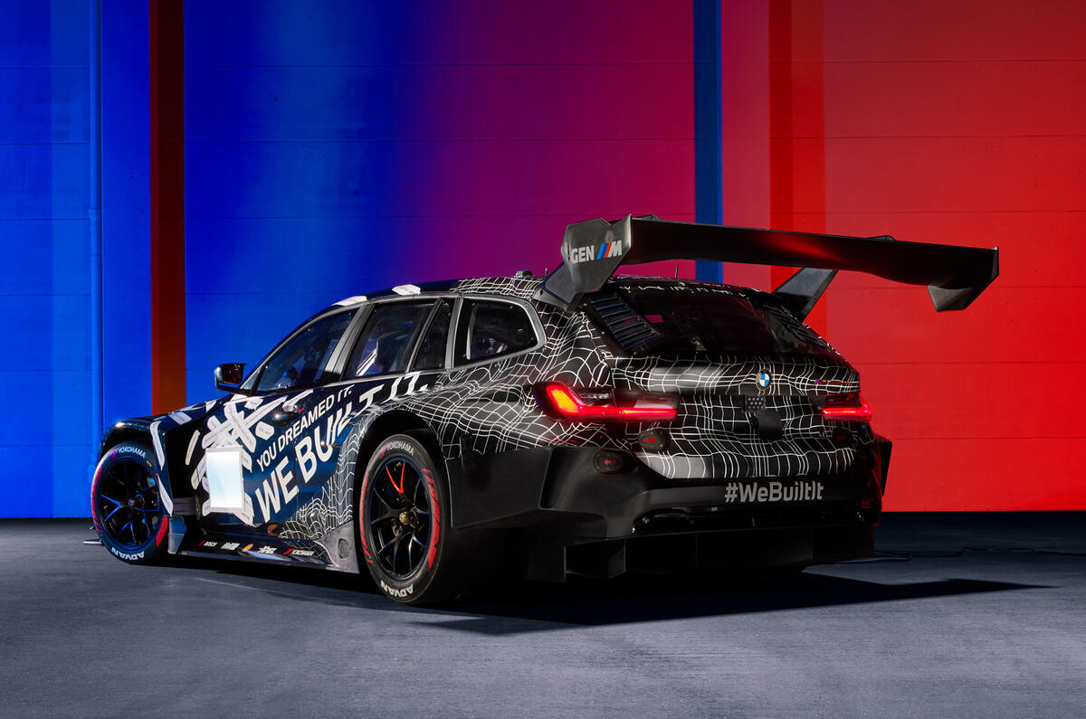 BMW26 030814374400110LDN LDN