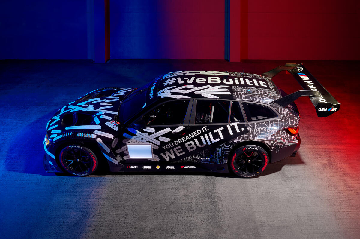 BMW26 030818051200247LDN LDN