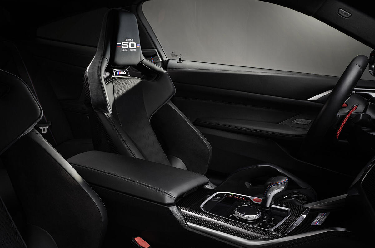 BMW Jahre full interior view BMW M3 and BMW M4 Jahre full interior view