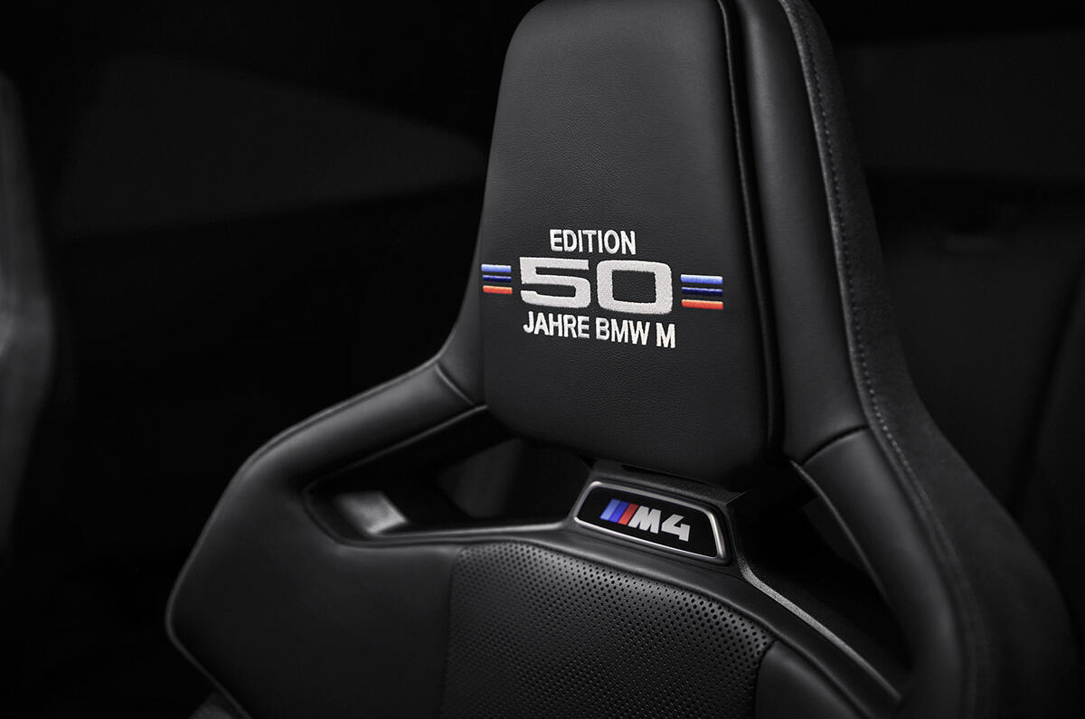 BMW M3 and BMW M4 Jahre headrest BMW M3 and BMW M4 Jahre headrest