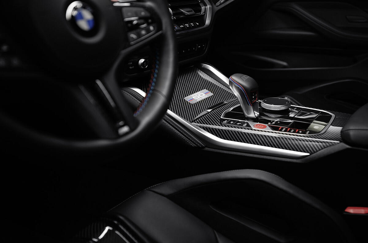 BMW Jahre interior steering wheel BMW M3 and BMW M4 Jahre interior steering wheel