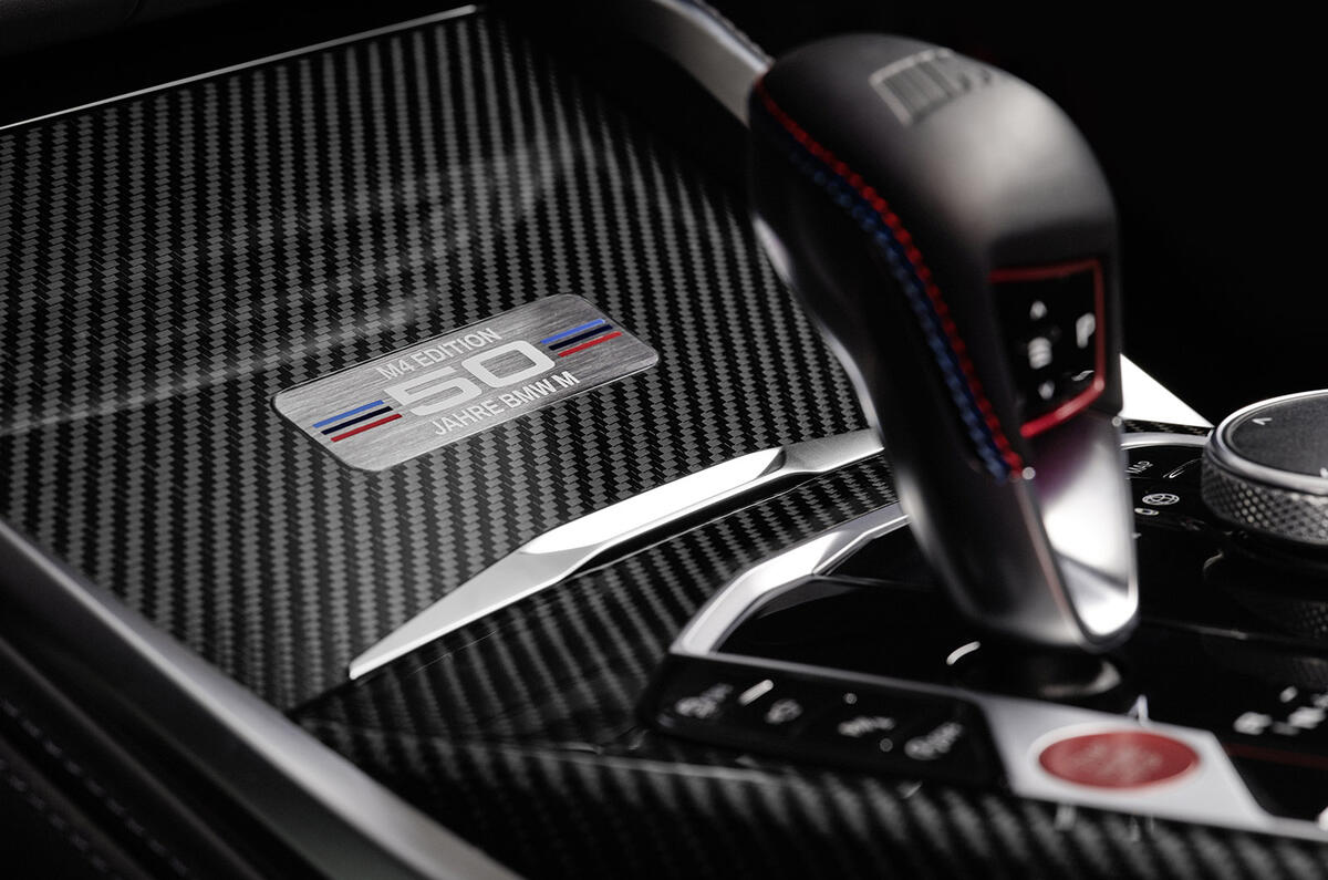 BMW Jahre interior transmission BMW M3 and BMW M4 Jahre interior transmission