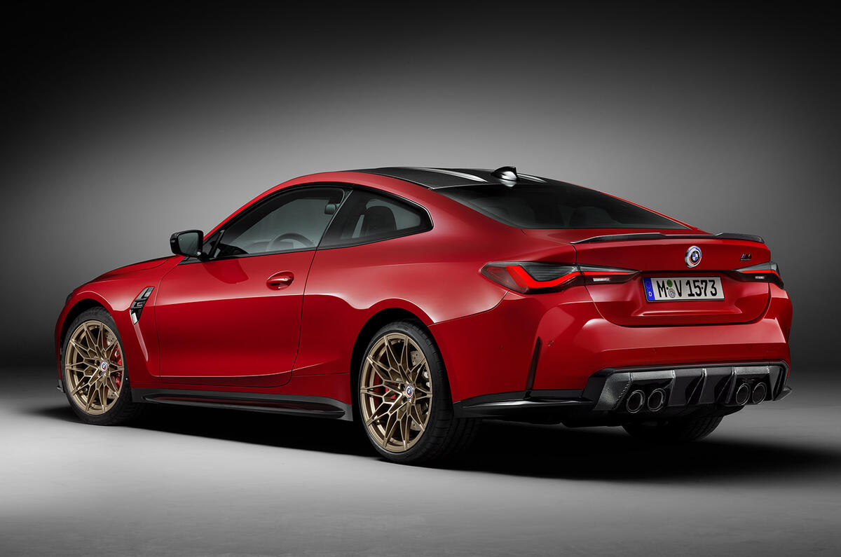BMW Jahre rear with gold wheels BMW M3 and BMW M4 Jahre rear with gold wheels