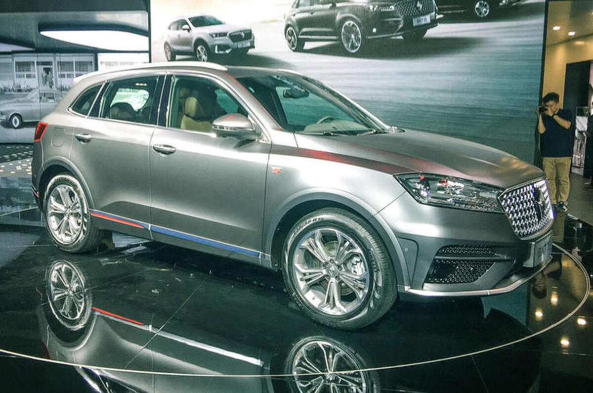 Borgward BX7 Borgward BX7