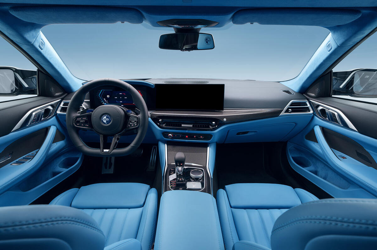 Bovensiepen Zagato 2025 TheFirstOfFineDriving 17 Bovensiepen Zagato 2025 TheFirstOfFineDriving 17