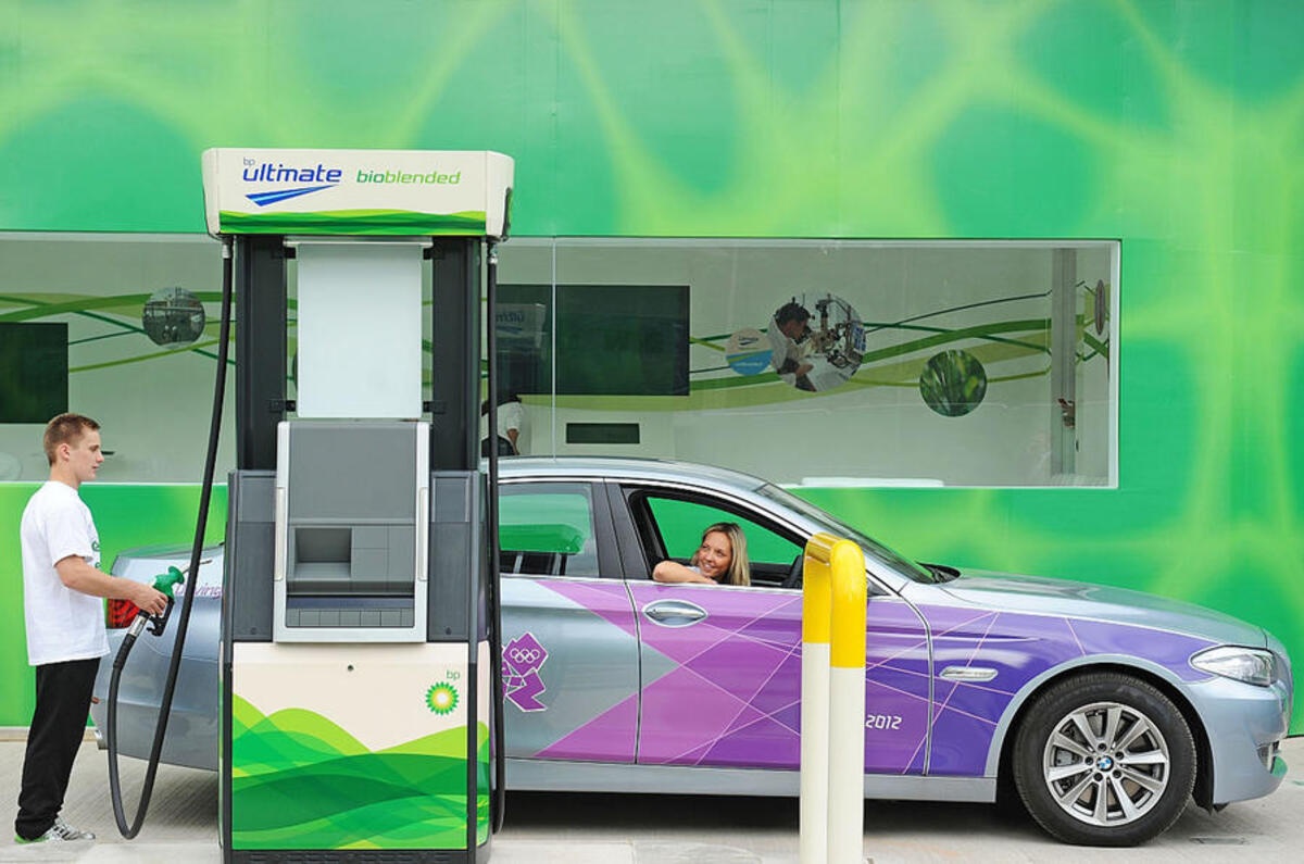 BP Biofuel pump
