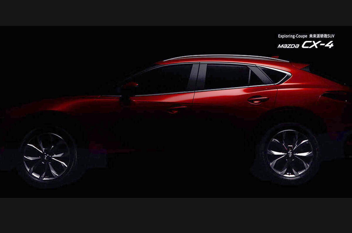 Mazda CX-4 teaser