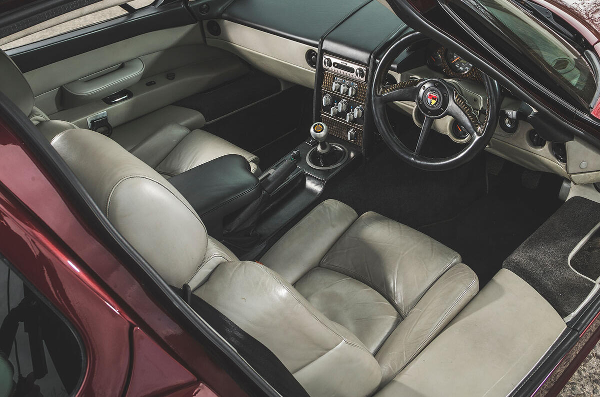 Brisol Fighter interior Brisol Fighter interior