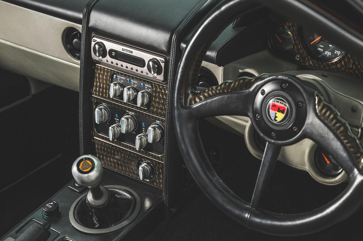 Brisol Fighter wheel Brisol Fighter wheel