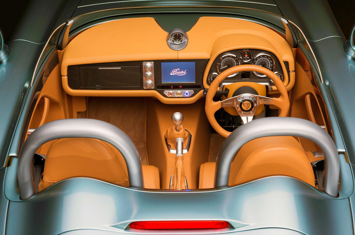 Bristol Bullet