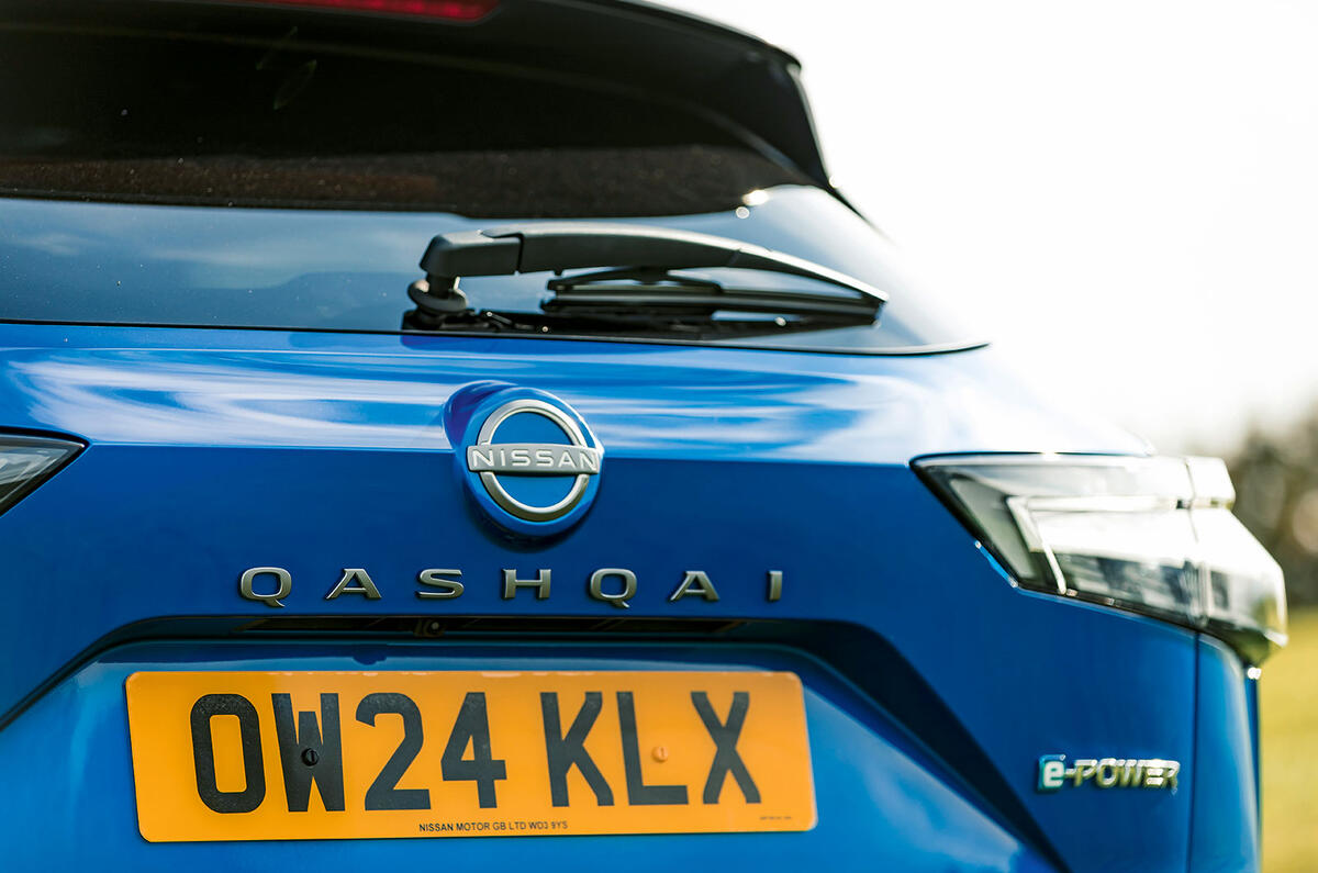 British Made Feature 2024 Qashqai badge 11
