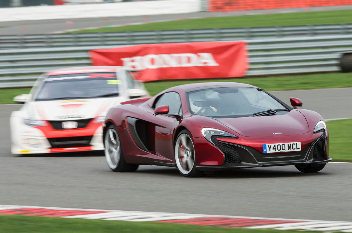 McLaren 650S