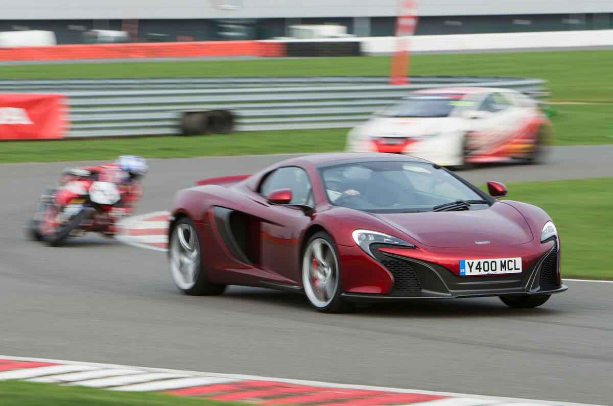 McLaren 650S
