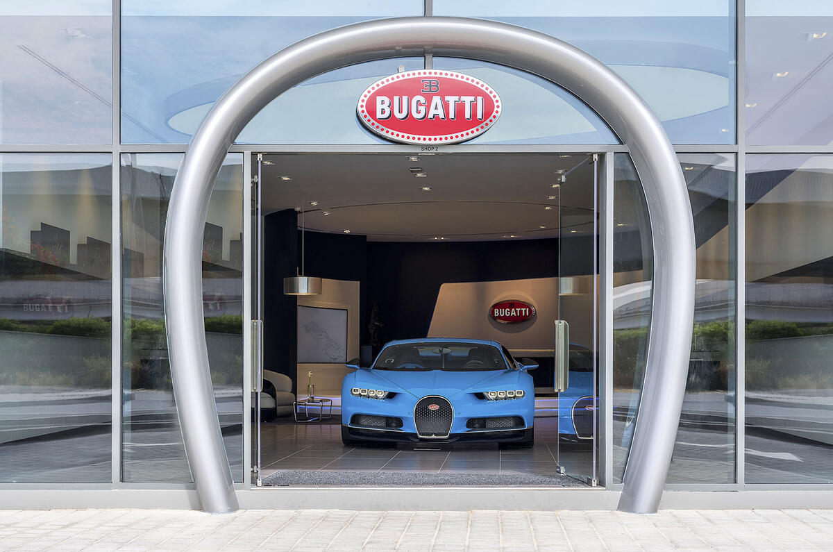 Bugatti opens its largest showroom in Dubai