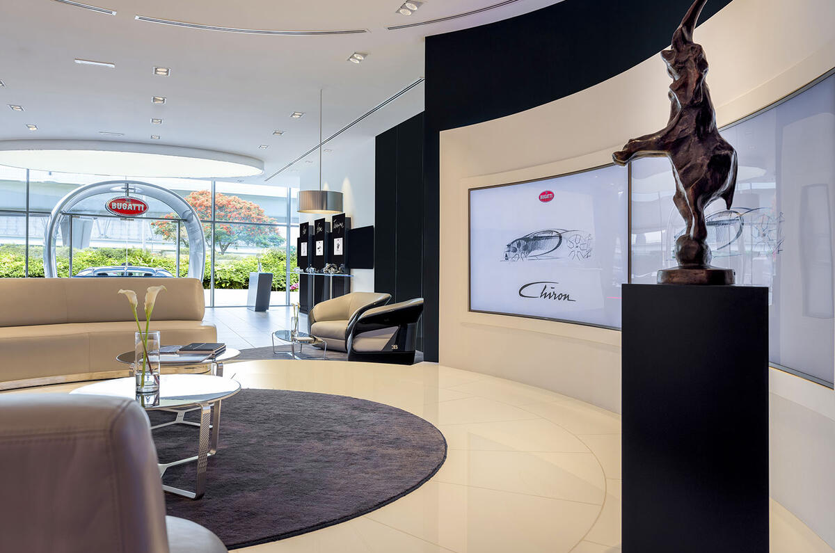 Bugatti opens its largest showroom in Dubai