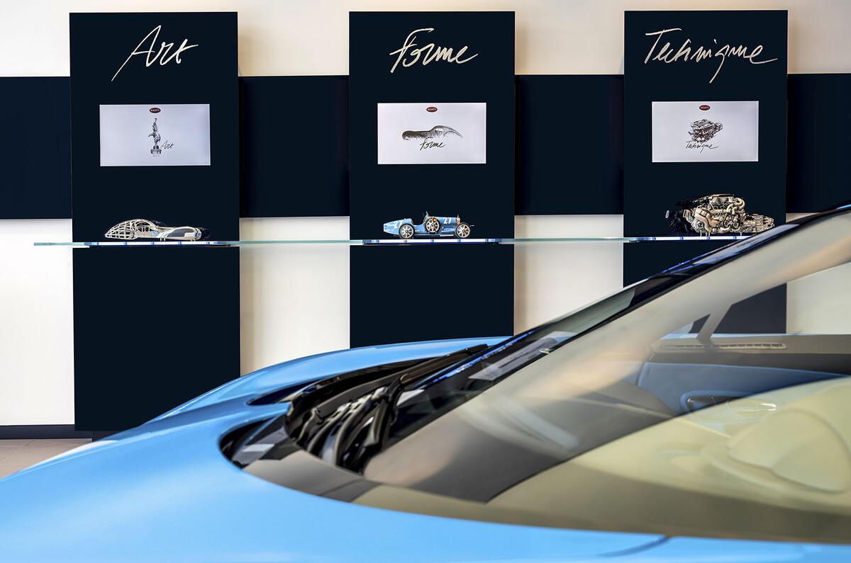 Bugatti opens its largest showroom in Dubai