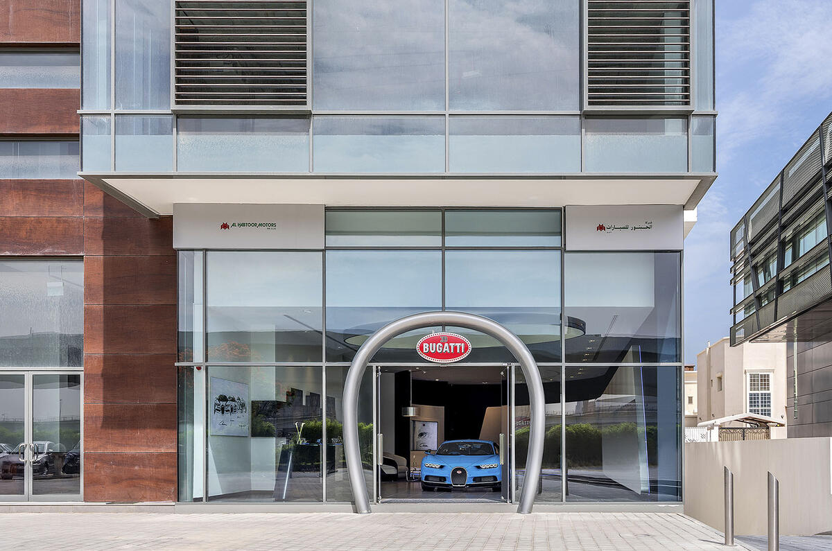 Bugatti opens its largest showroom in Dubai