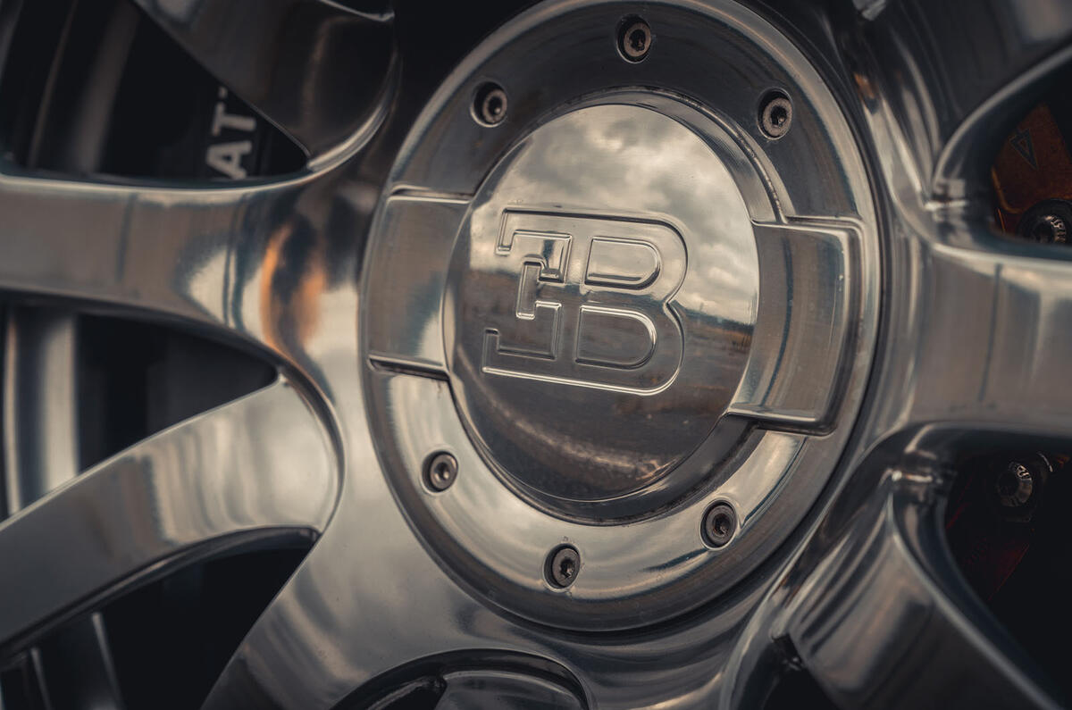 Bugatti Veyron alloy Bugatti Veyron alloy