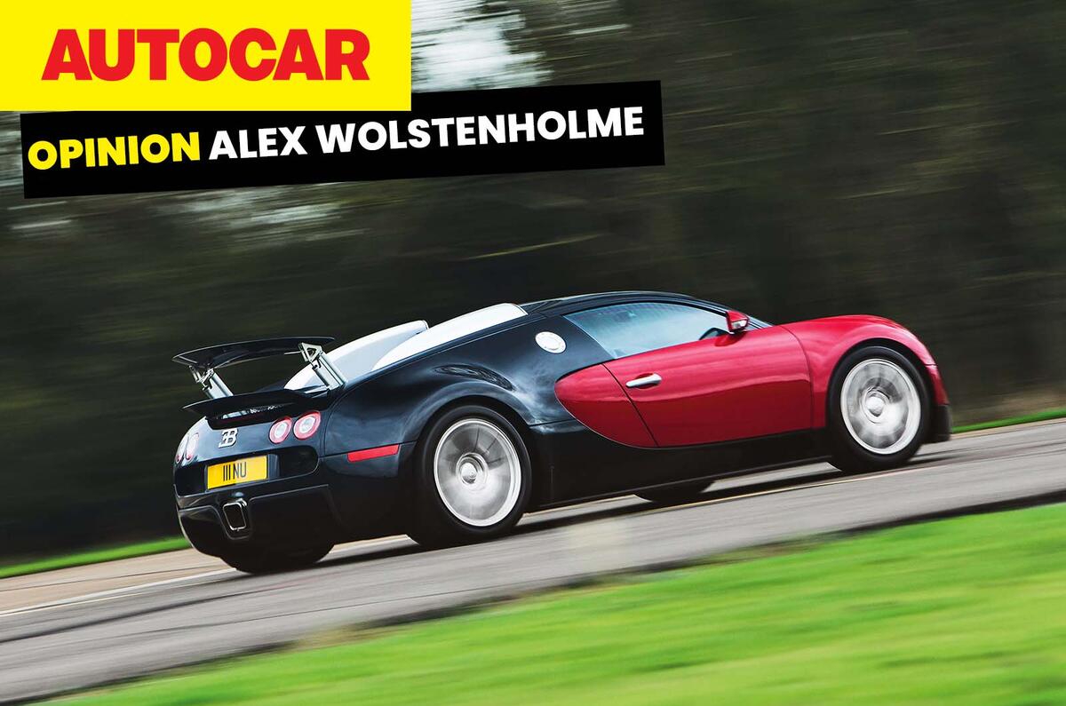 Bugatti Veyron WIL column