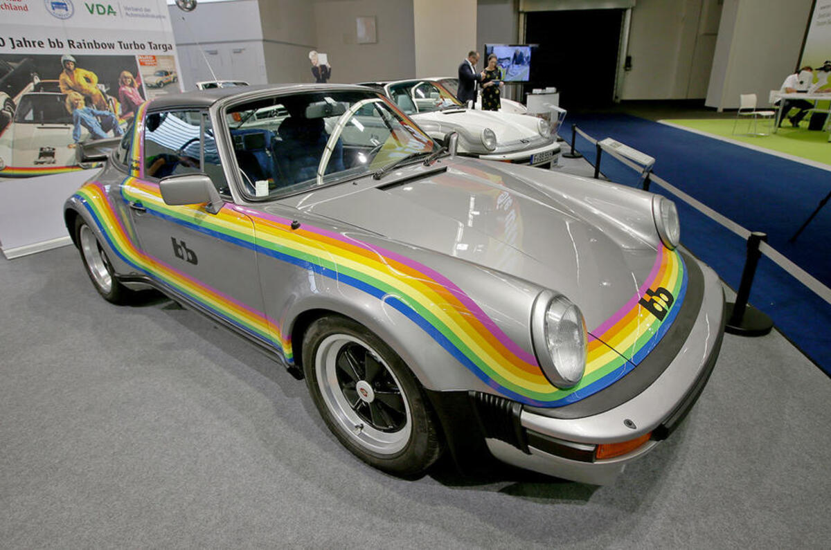BB 911 Rainbow