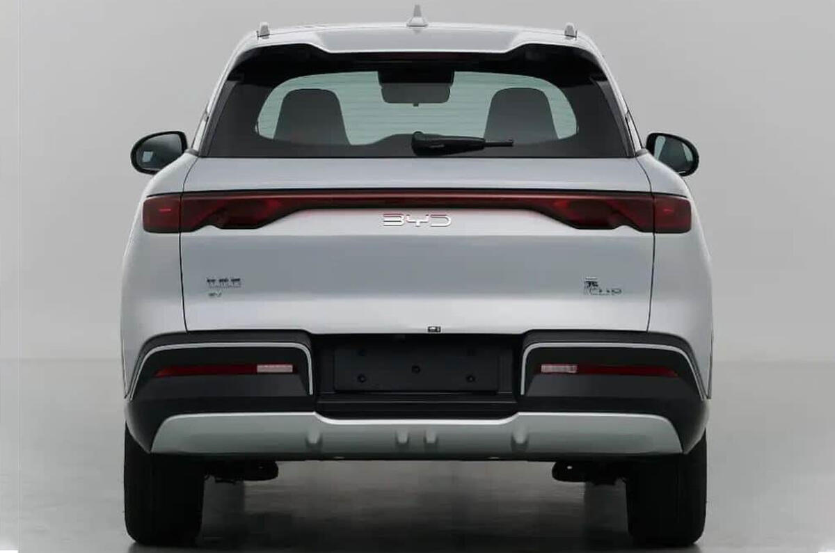 byd atto 2 rear byd atto 2 rear