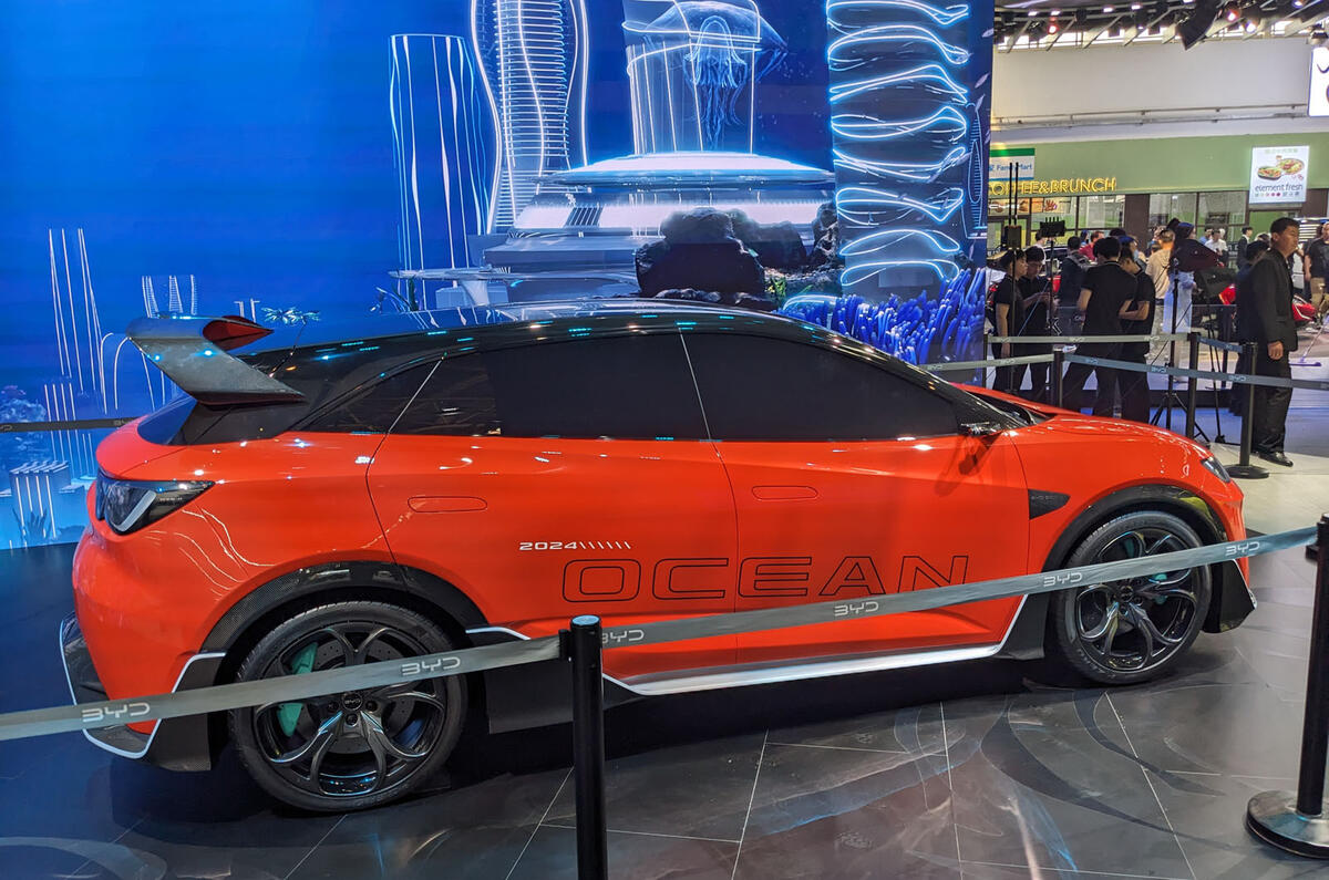 BYD Ocean M concept at Beijing motor show side BYD Ocean M concept at Beijing motor show side