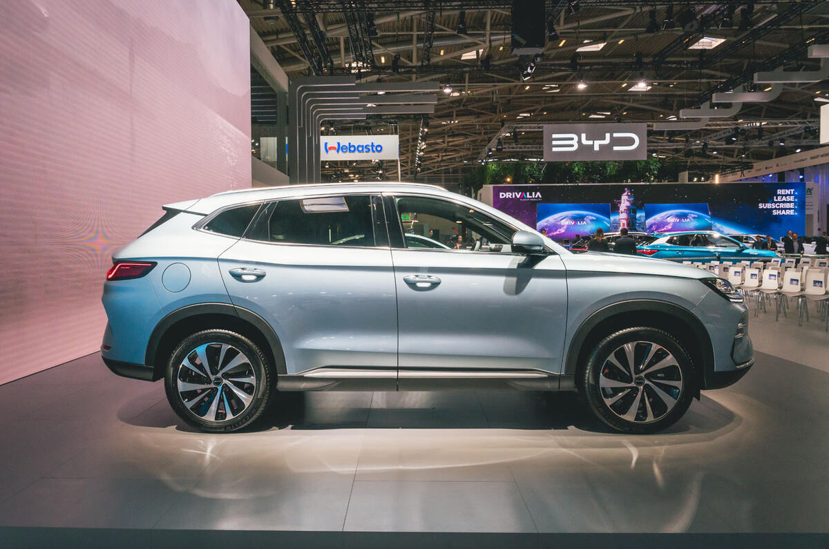 BYD Seal U side BYD Seal U side