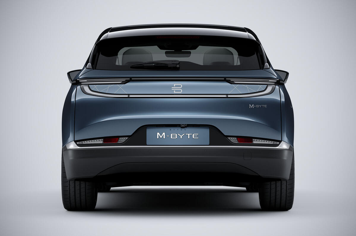 Byton M-Byte reveal - rear
