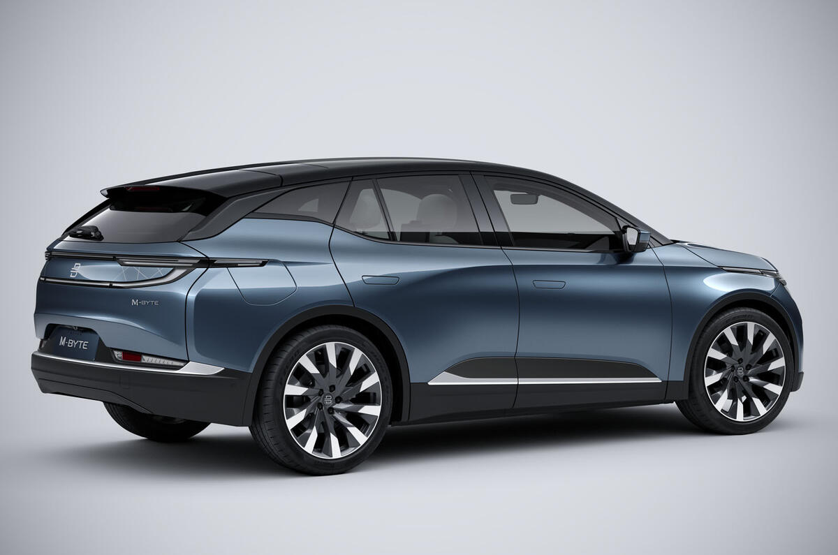 Byton M-Byte reveal - rear