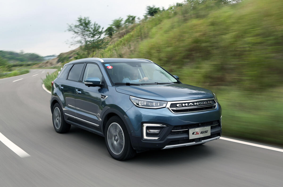 Changan cs55 автору