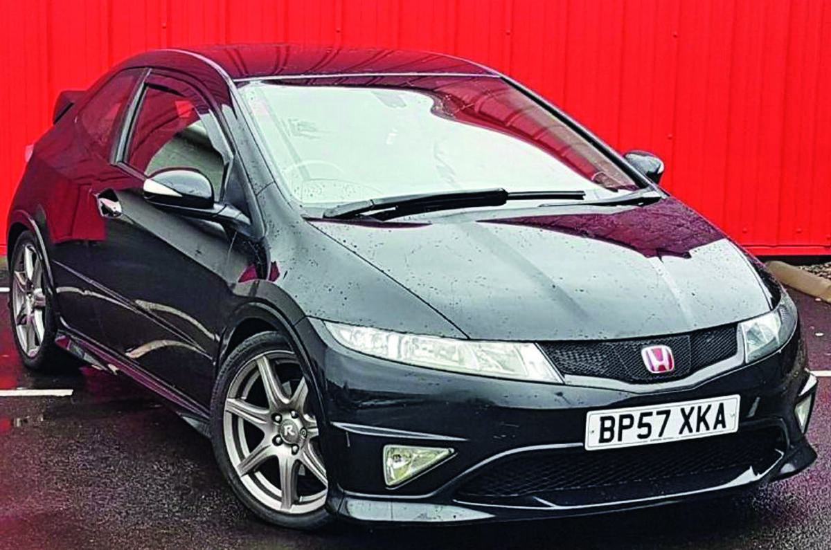 Honda Civic Type R