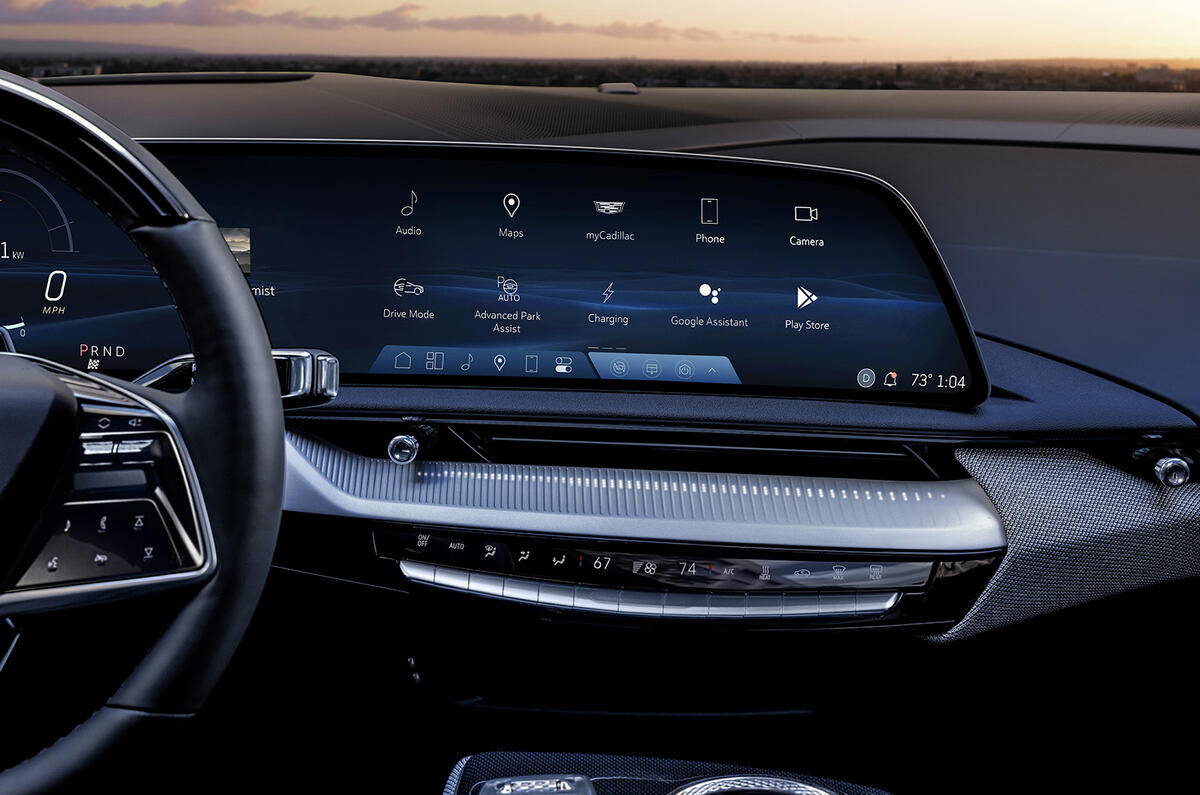 Cadillac Optic infotainment Cadillac Optic infotainment