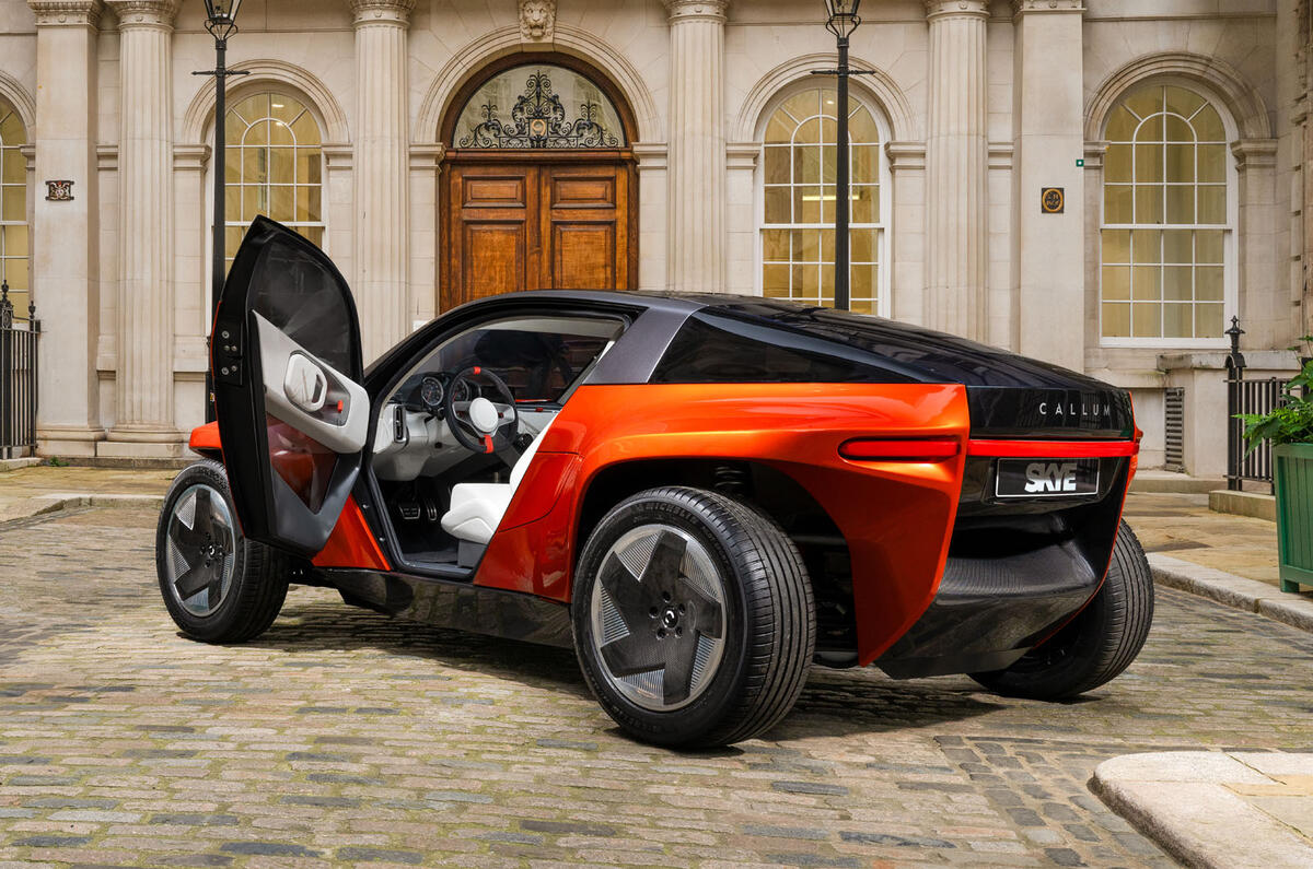 Callum Skye Vitamin C rear quarter Callum Skye Vitamin C rear quarter