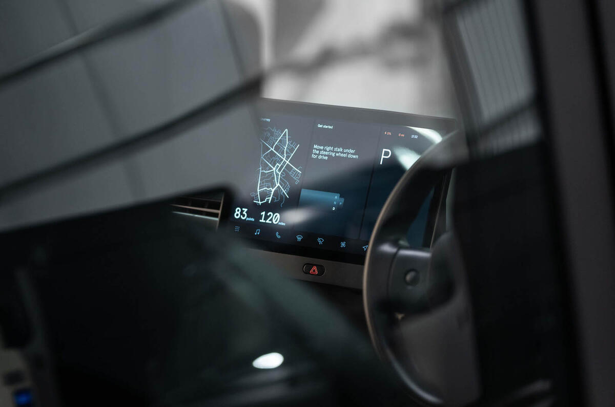 Car natural stealth 15 Car natural stealth 15