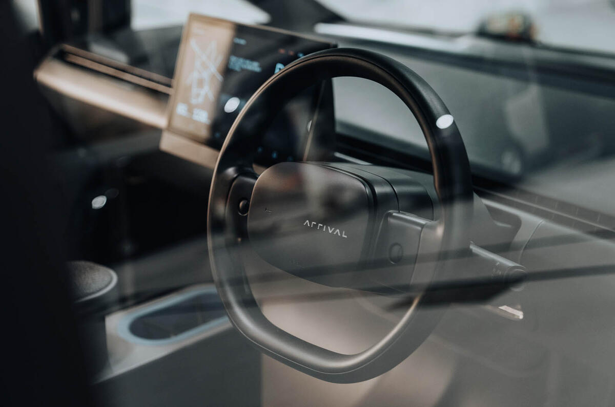 Car natural stealth 7 Car natural stealth 7