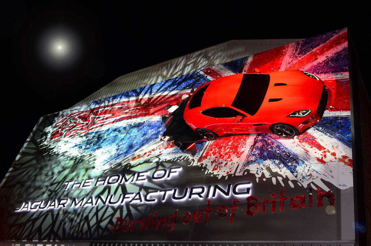 Castle Bromwich Jaguar Land Rover factory