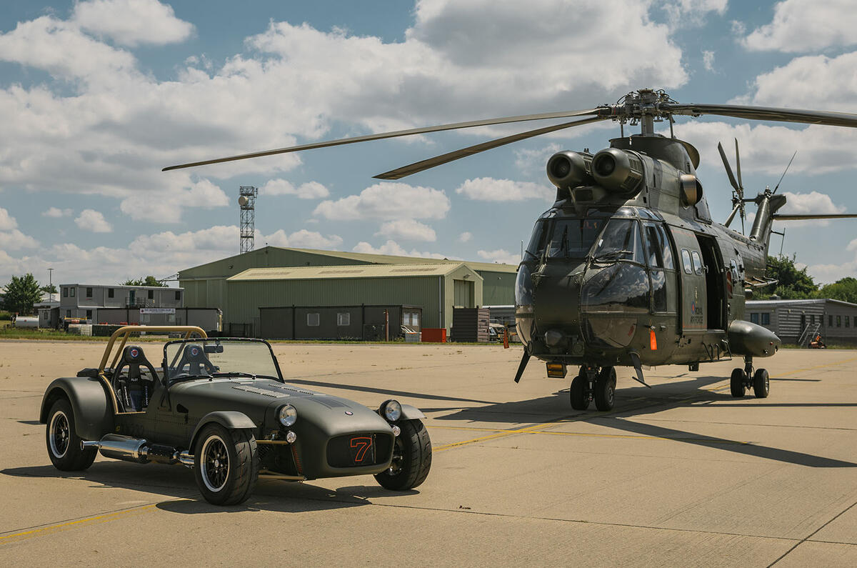 Caterham 360 R RAF lead