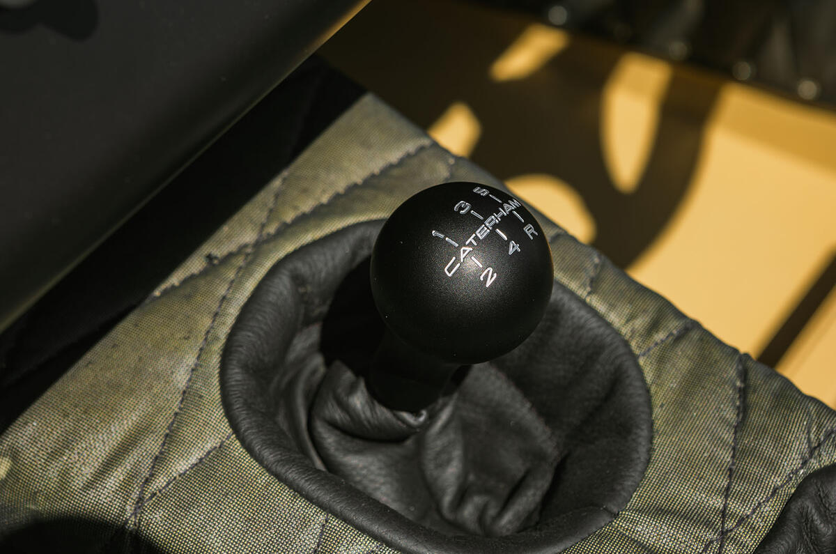 Caterham 360 R RAF manual gearbox Caterham 360 R RAF manual gearbox