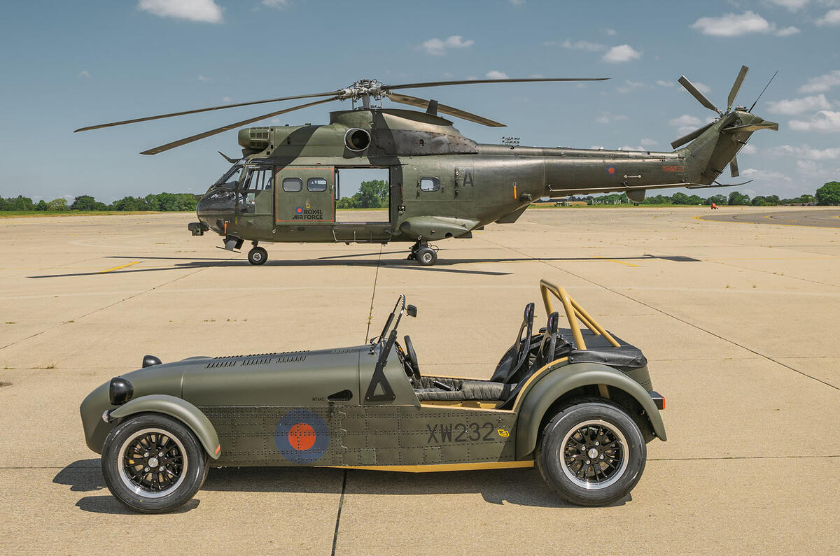 Caterham 360 R RAF side