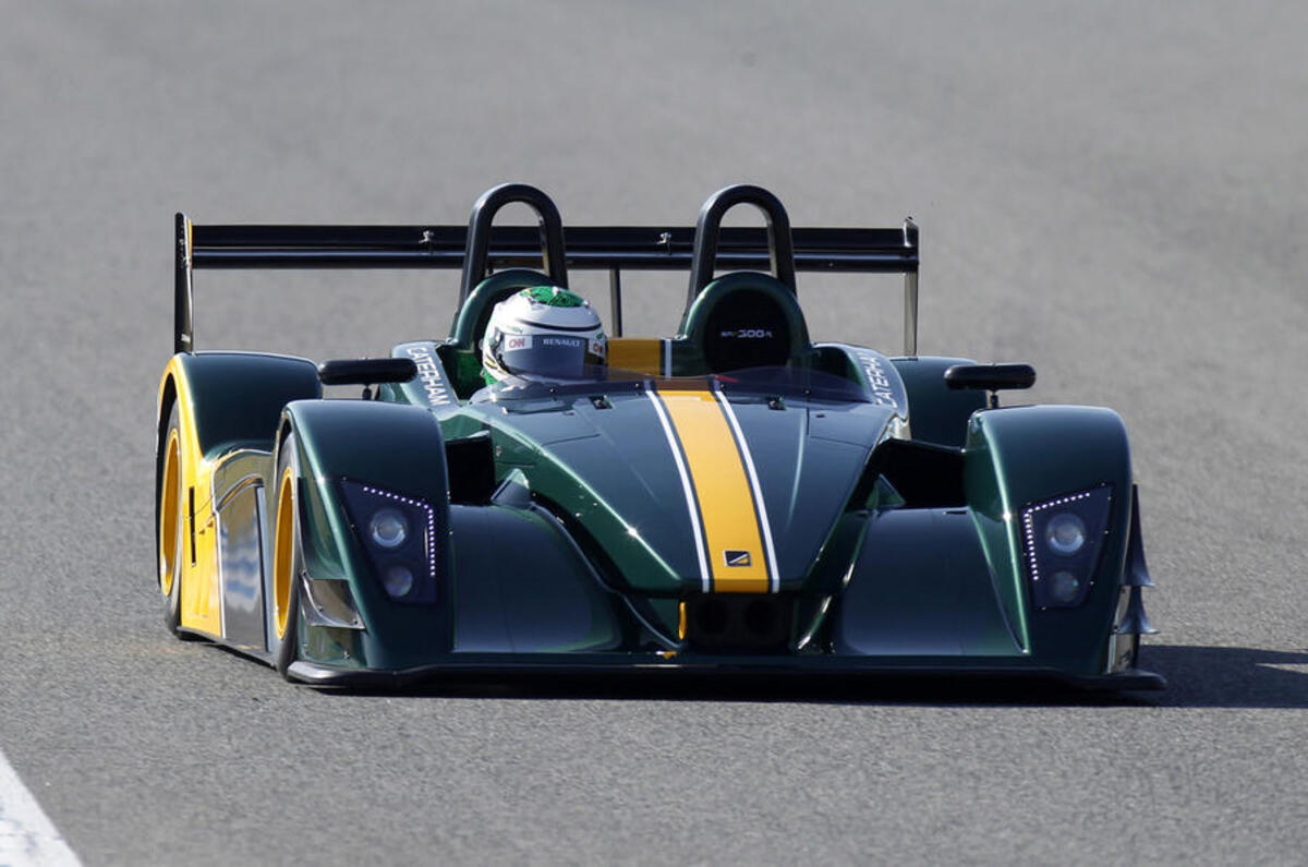 caterham sp 300r caterham sp 300r