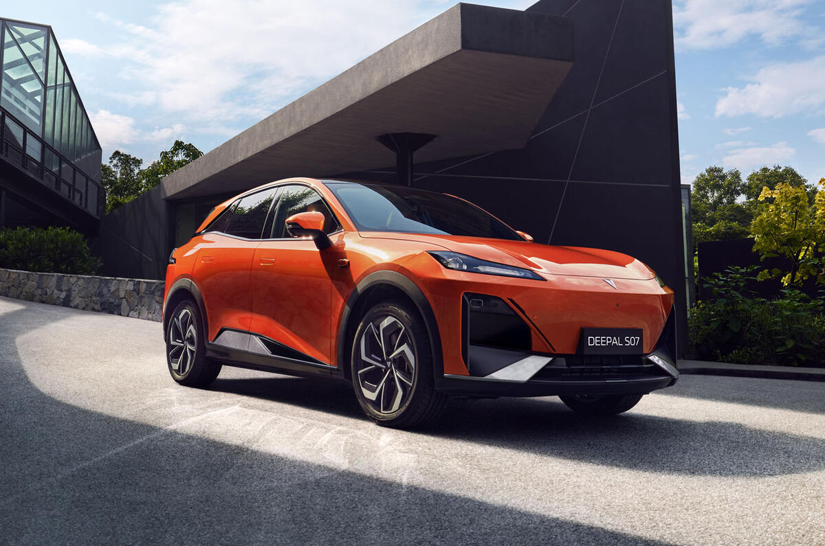 Changan Deepal S07 static Changan Deepal S07 static